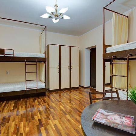 Centre hostel Bichkek Extérieur photo