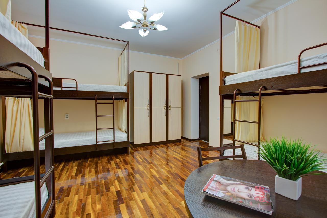 Centre hostel Bichkek Extérieur photo