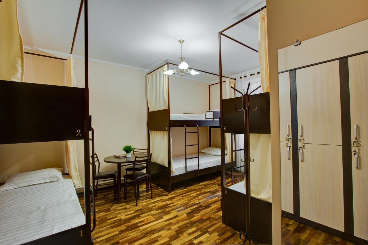 Centre hostel Bichkek Extérieur photo