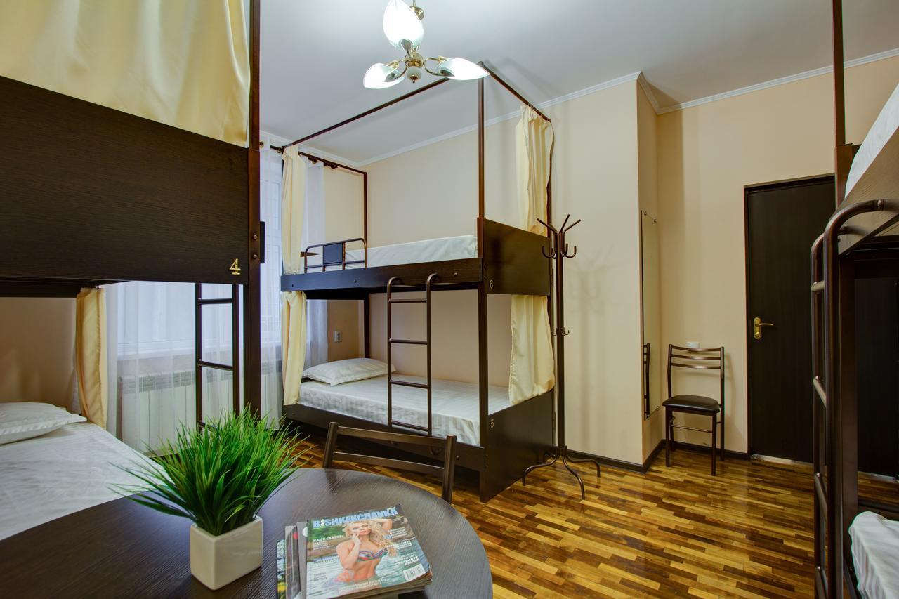 Centre hostel Bichkek Extérieur photo